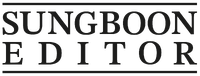 Brand Sungboon Editor