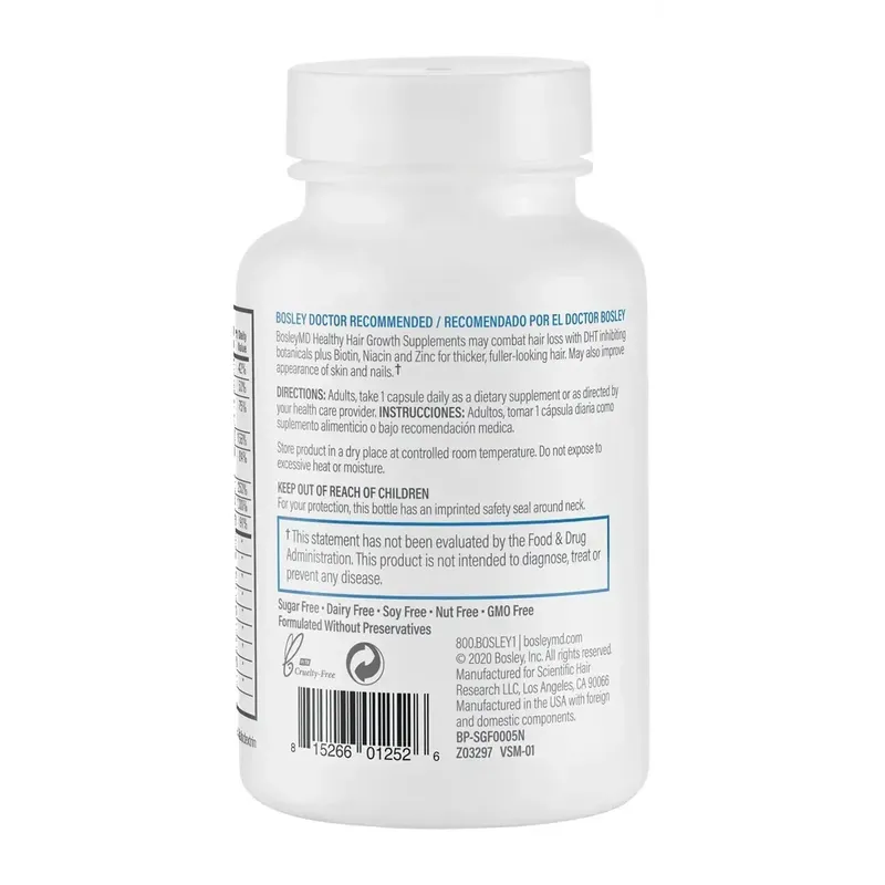 Bosley MD Healthy Hair Supplements (For Men) 60 капсул