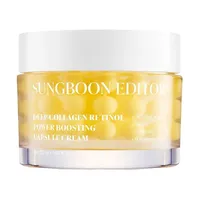 Sungboon Editor Deep Collagen Retinol Power Boosting Capsule Cream 50 мл