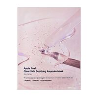 Sungboon Editor Apple Peel Glow Skin Soothing Ampoule Mask 1 шт