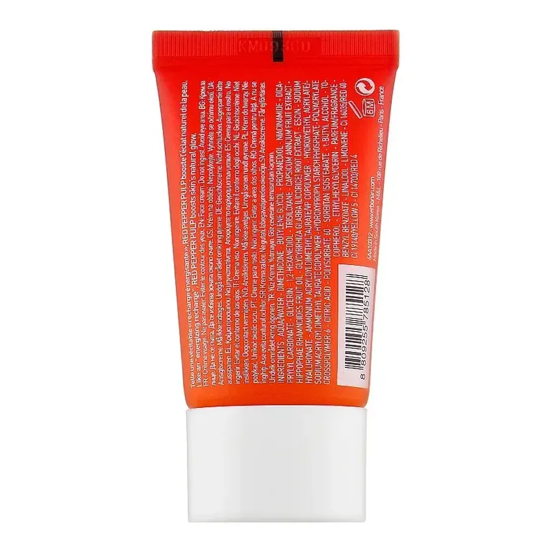 Erborian Red Pepper Pulp 20 мл