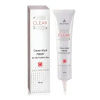 Anna Lotan Clear Provit Cream Mask 40 мл
