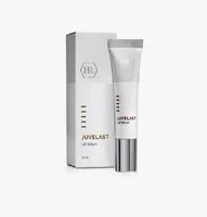 Holy Land Juvelast Lip Balm 15 мл