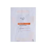 Brilace Complex Vitamin C 1 шт