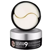Medi-Peel Hyaluron Dark Benone Peptide 9 Ampoule Eye Patch 60 шт