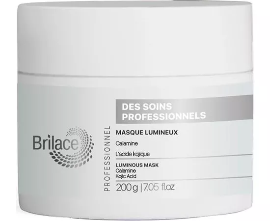 Brilace Masque Lumineux 200 мл