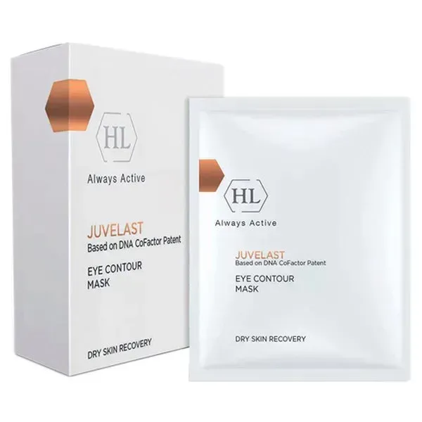 Holy Land Juvelast Eye Contour Masks Kit