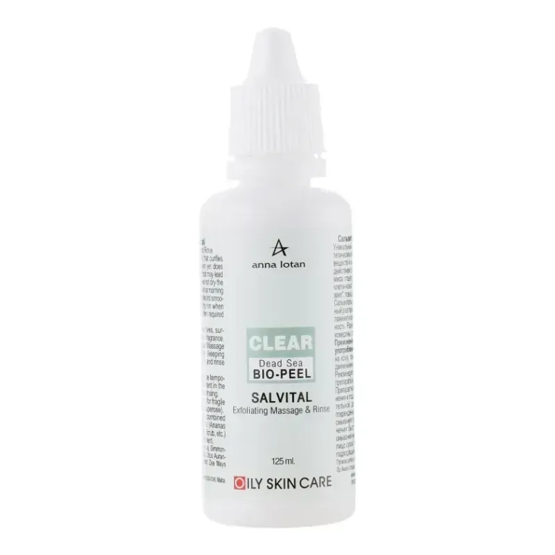 Anna Lotan Clear Dead Sea Bio-Peel Salvital 125 мл