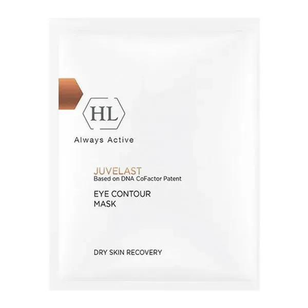 Holy Land Juvelast Eye Contour Masks Kit