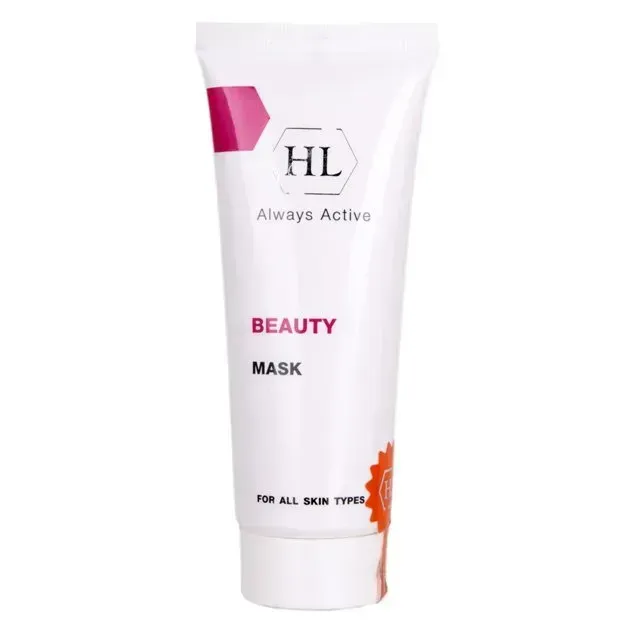 Holy Land Beauty Mask 70 мл