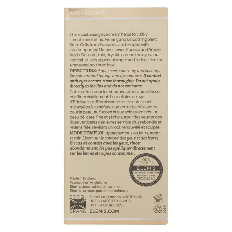 Elemis Pro-Collagen Definition Eye Lip 15 мл