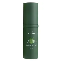 Anna Lotan Greens Essence Skin Supplement 30 мл