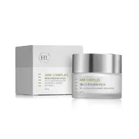 Holy Land ABR Complex Brightening Mask 50 мл