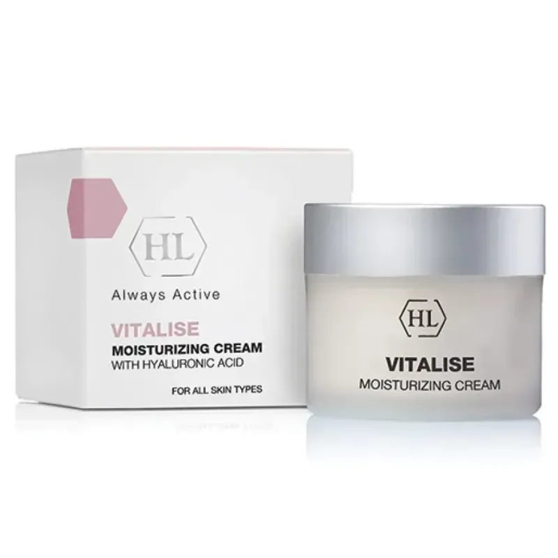 Holy Land Vitalise Moisturizing Cream 50 мл