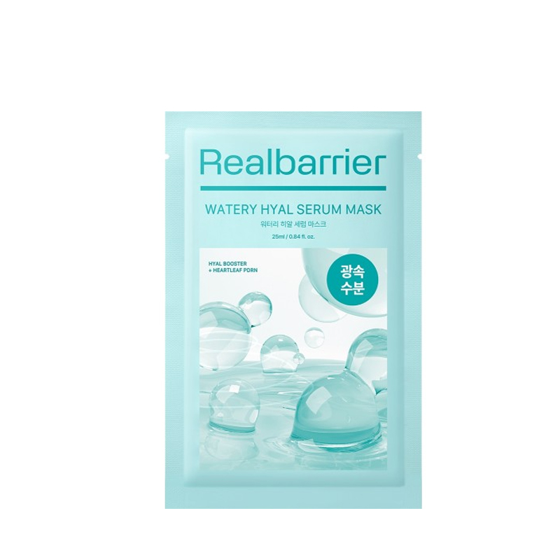Real Barrier Watery Hyal Serum Mask 1 шт