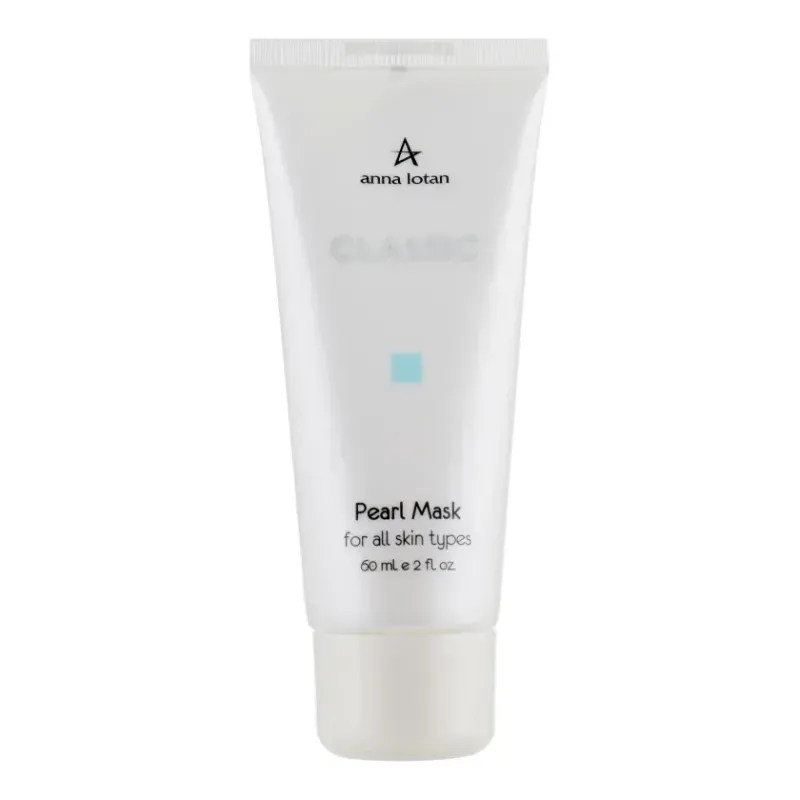 Anna Lotan Classic Pearl Mask 60 мл