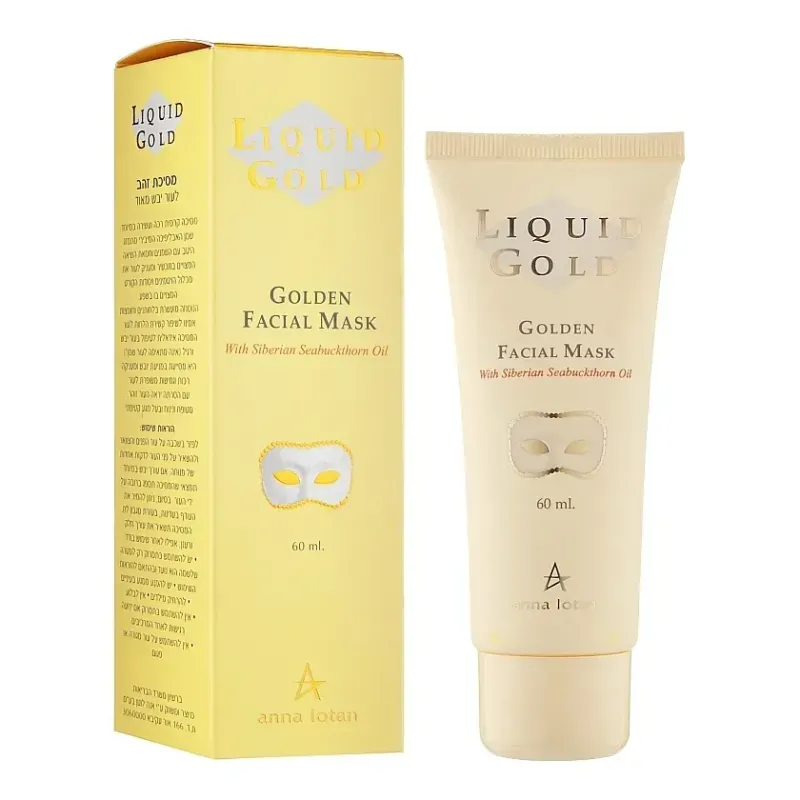 Anna Lotan Liquid Gold Facial Mask 60 мл