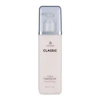 Anna Lotan Classic Creamy Foaming Gel 200 мл