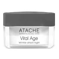 Atache Retinol Vital Age Wrinkle Attack Night 50 мл