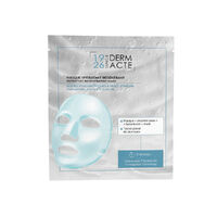 Academie Derm Acte Regenerating Hydrating Mask