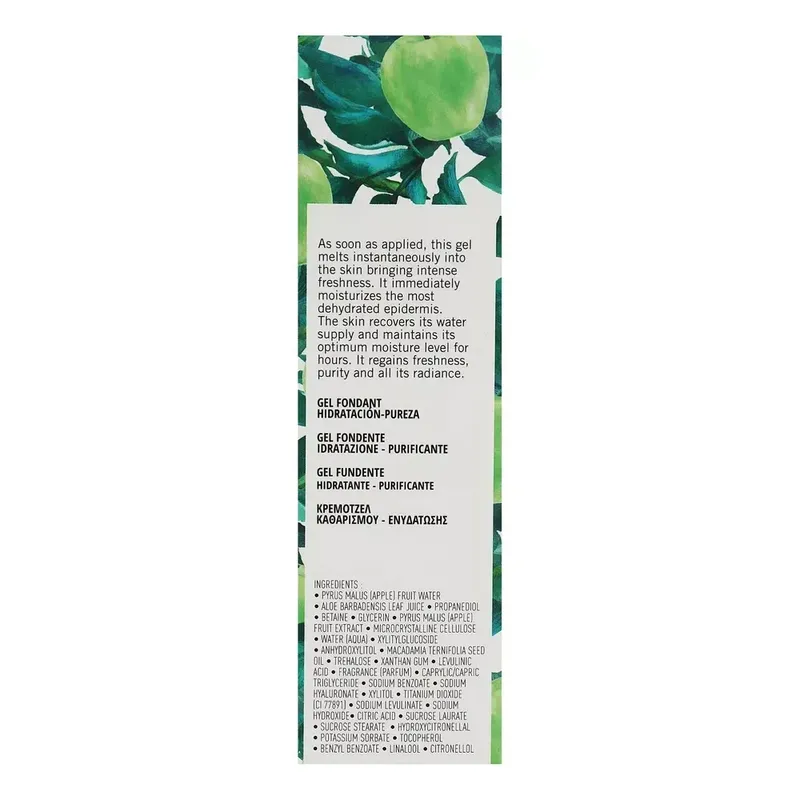 Academie Hydraderm Melting Gel Moisture-Purity 50 мл