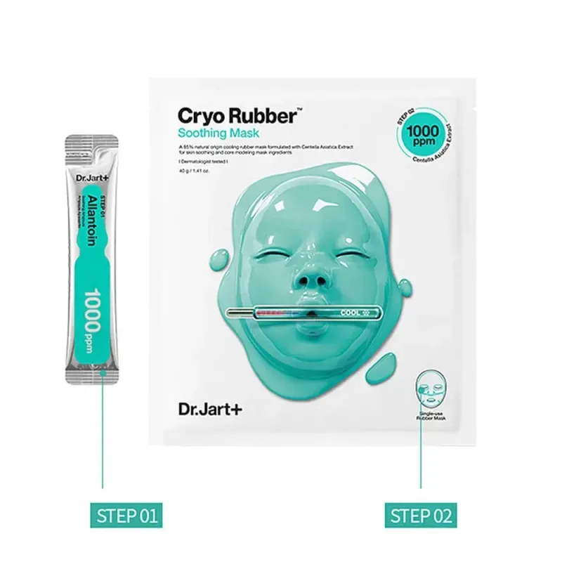 Dr.Jart+ Cryo Rubber with Soothing Allantoin 1 шт
