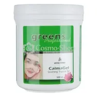 Anna Lotan Greens Calmagel 500 мл