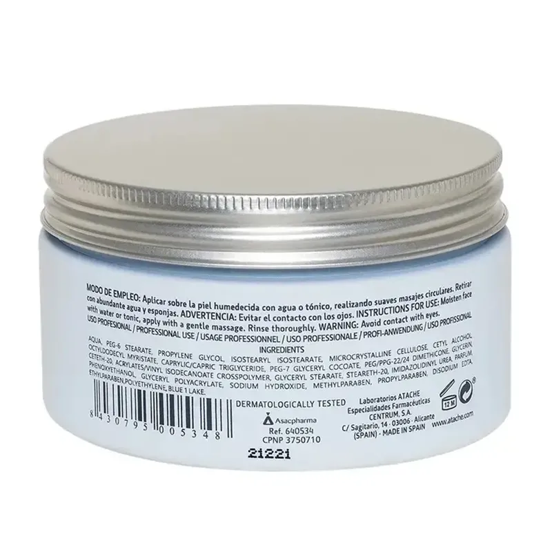 Atache Essentielle Exfoliation Peeling 200 мл