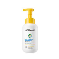 Atopalm Soft Foaming Body Wash Kids 460 мл