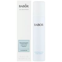 Babor Skinovage Moisturizing Foam Mask 75 мл