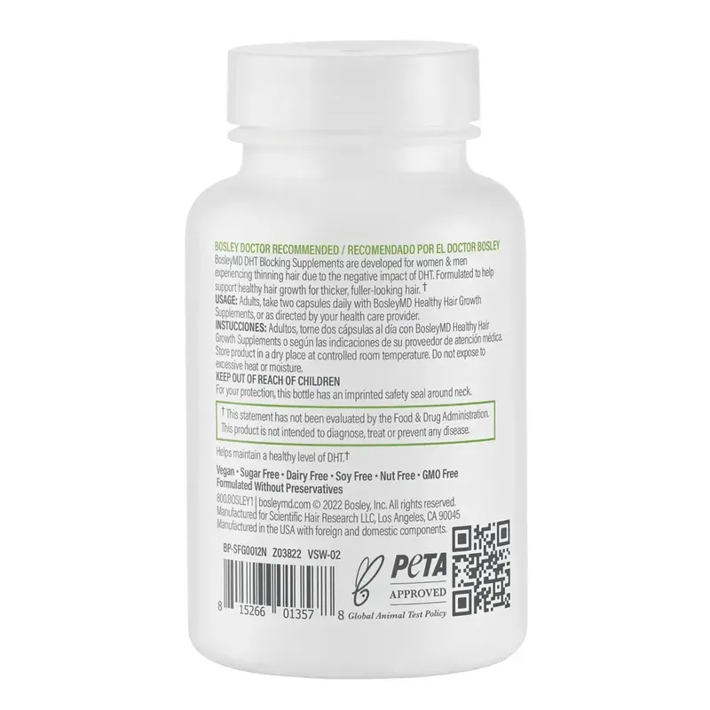 Bosley MD DHT Blocking Supplements (For Woman and Men) 60 капсул
