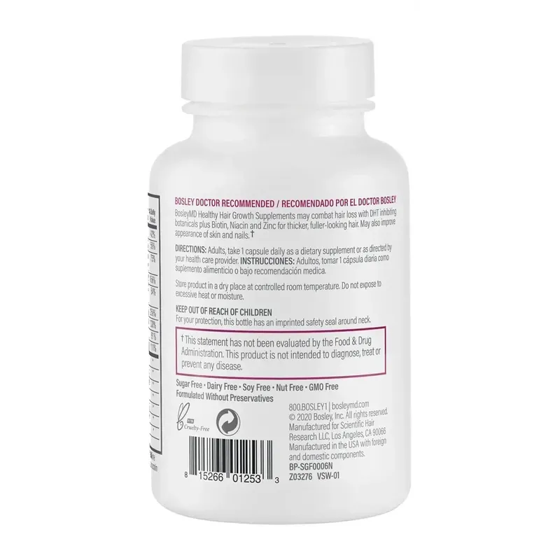 Bosley MD Healthy Hair Supplements (For Woman) 60 капсул