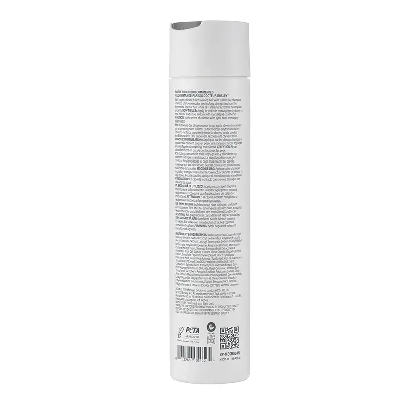 Bosley MD MendXtend Strengthening Shampoo 300 мл