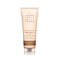 Curly Shyll Nutrition Support Treatment 250 мл