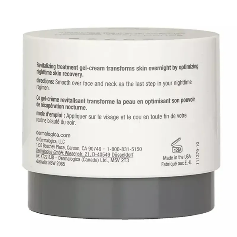 Dermalogica Sound Sleep Cocoon 50 мл