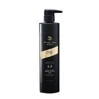 DSD De Luxe 4.3 Dixidox de Luxe Keratin Treatment Mask 500 мл