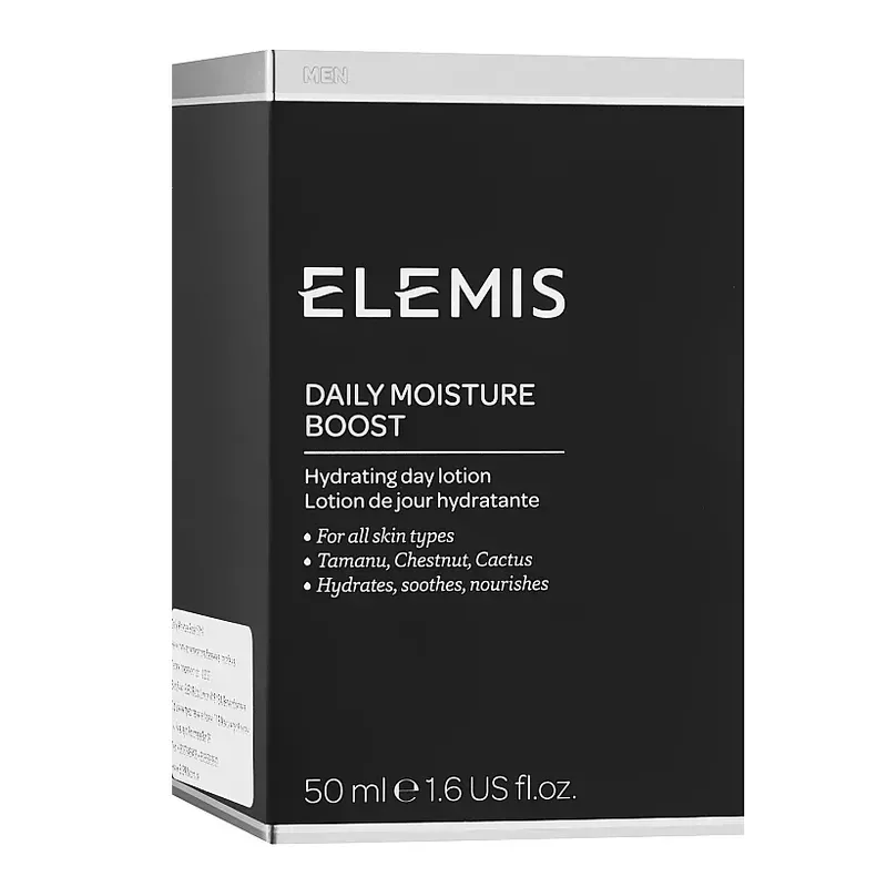 Elemis Daily Moisture Boost 50 мл