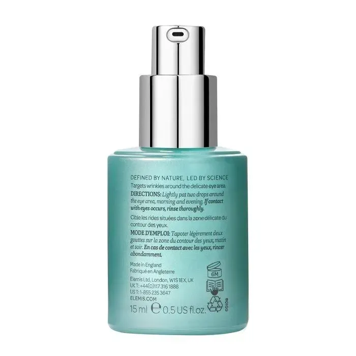 Elemis Pro-Collagen Advanced Eye Treatment 15 мл