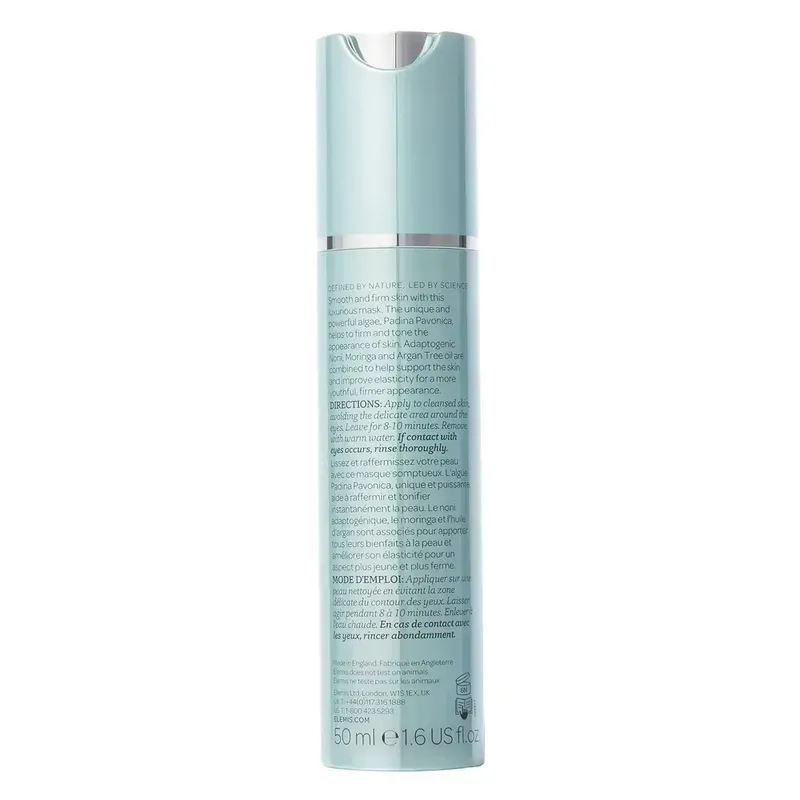 Elemis Pro-Collagen Marine Mask 50 мл
