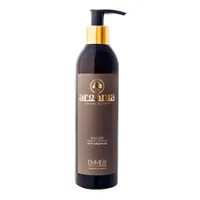 Emmebi Italia Argania Sahara Secrets Mask 200 мл