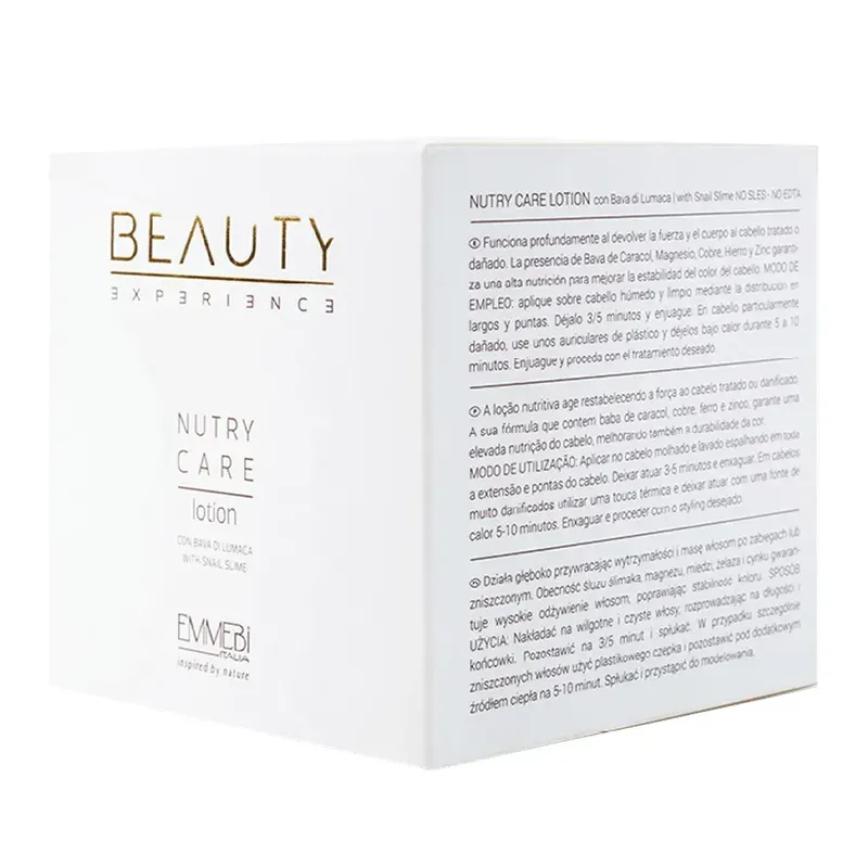 Emmebi Italia Beauty Experience Nutry Care Lotion 12 шт