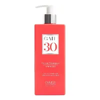 Emmebi Italia Ocean Shampoo Gate 30 Smooth 250 мл