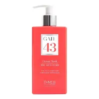 Emmebi Italia Ocean Mask Gate 43 Treated Hair 200 мл