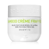 Erborian Bamboo Creme Frappee 50 мл