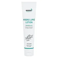 Gehwol Fusskraft Hydro Lipid Lotion 125 мл