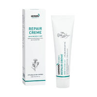 Gehwol Fusskraft Repair Creme 125 мл