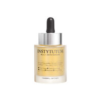 Instytutum Powerful RetinOil 30 мл Next-Gen