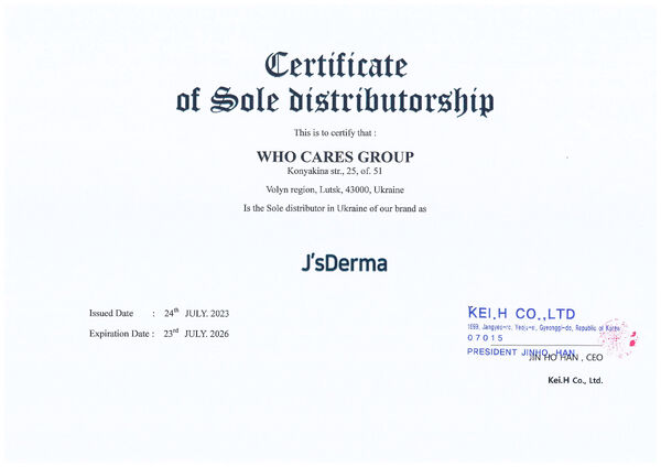 J'sDerma