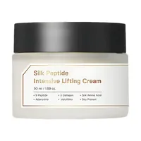 Sungboon Editor Silk Peptide Intensive Lifting Cream 50 мл