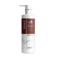 Karseell Maca Power Maca Essence Moisture Shampoo 500 мл